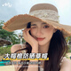 目丸草帽海邊防曬遮陽大帽檐草編帽子女款法式沙灘帽度假風(fēng)女夏季新款 蝴蝶結(jié)大檐毛邊草帽【棕色】