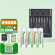 松下（Panasonic） 5號(hào)7號(hào)充電電池 USB供電充電器鎳氫三洋愛樂普技術(shù)適用玩具話筒麥克風(fēng) 5號(hào)4節(jié)智能充電器套裝