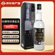 金門高粱酒 58度特優(yōu)黑金龍 臺灣純糧食白酒禮盒裝 窖藏老酒調(diào)和 臺版原瓶 58度 600mL 1瓶 商務(wù)宴請送禮