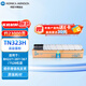 KONICA MINOLTA 柯尼卡美能達 TN323H 柯美碳粉高容墨粉1支裝 適用BH227/287/367/7528 印量23000頁(yè)