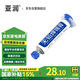 亞潤錫膏錫漿芯片手機維修環(huán)保無鉛中高低溫貼片焊接焊錫膏錫泥XG-D35