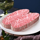 【雙11新品】澳洲進(jìn)口雪花牛肉牛排原切生鮮谷飼和?；疱伩救鉄?【品質(zhì)牛排】澳洲谷飼雪花和牛M9板腱1000g
