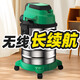 超杰充電式無線吸塵器鋰電工業(yè)工廠車間大功率強吸力大吸力電瓶式粉塵商用倉庫干濕兩用戶外家用 20L-40分鐘左右續(xù)航-V6豪華套裝