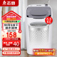 志高（CHIGO）脫水機(jī)甩干機(jī)小型迷你家用甩干桶出租房宿舍大容量單杠脫水桶烘干一體 8.6KG 力薦【不銹鋼桶加厚款】