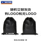 威克多（VICTOR）羽毛球包女生零錢(qián)包時(shí)尚便攜休閑單肩背包勝利運動(dòng)羽球裝備BG1202 黑色【鞋袋】非賣(mài)品
