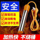 家用熱的快大功率燒水神器燒水棒安全自動(dòng)斷電桶燒洗澡 2500W【大功率-自動(dòng)斷電】熱得快 工廠直銷-德國(guó)同款