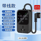 公牛王新能源車電動汽車充電轉(zhuǎn)換器免地線接地寶 公牛升級款帶線款0.2米_充滿斷電