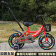 兒童自行車帶手推三輪車2-3-4歲5寶寶腳踏車上幼兒園推車溜娃神器 紅色一體輪充氣胎 12寸