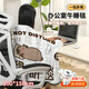 BIOSSANCE卡皮巴拉辦公室學(xué)生午睡毯毛毯冬季加厚空調(diào)沙發(fā)午休披肩毯子蓋毯 午睡毯-卡皮懶得動【100*150cm】