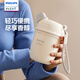 新安怡（AVENT）飛利浦新安怡兒童牛奶杯大寶寶直飲保溫杯幼兒園上學(xué)水杯2歲以上