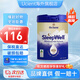 OZfarm澳滋成人睡眠奶粉800g 高鈣無蔗糖含乳鐵蛋白 睡眠粉800g/罐