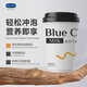 BLUE CHUNKY奶粉藍成人奶粉脫脂高鈣胖子高蛋白高鈣老人中年青少年新西蘭奶源 新杯裝高鈣奶粉25g*3杯