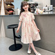 HUALIN FASHION女童連衣裙夏裝2025新款中大童碎花裙女孩裙子夏季兒童夏款沙灘裙 娃娃領(lǐng)雙扣碎花裙 150 建議身高140cm左右