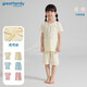 歌瑞家（greatfamily）兒童家居服2025夏季新款小童中大童裝睡衣優(yōu)可絲親膚透氣A類(lèi)樂(lè )友 男女同款【七分褲】 140 【7-9歲】