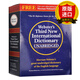 【正版】英文原版 麥林韋氏國際詞典 第三版 盒裝 Webster's Third New International Dictionary 韋氏字典辭典英語(yǔ)學(xué)習工具書(shū) 精裝 英文版