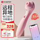 KISS TOY遠程控制秒潮震動棒女用自慰器成人情趣性用品 polly pro粉色
