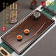 暢璽整塊烏檀實(shí)木茶盤(pán)高檔天然原木雕刻茶臺(tái)長(zhǎng)方形家用辦公泡茶托盤(pán) 山澗 100*50*4.5cm