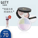 巧迪尚惠（Qdsuh） 輕盈無痕四色蜜粉 控油定妝持久定妝粉防水防汗不易脫妝散粉
