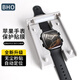 BHO適用蘋(píng)果手表SE3保護膜Apple Watch s6/5/4手表膜升級秒貼無(wú)塵倉40MM高清防指紋全屏曲面微晶膜