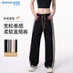 真維斯（JEANSWEST）休閑褲女夏季休閑條紋抽繩時(shí)尚感潮流舒適直筒褲女黑色L