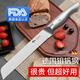 MAD SHARK面包刀家用不銹鋼鋸齒刀烘焙專(zhuān)用吐司蛋糕卷三明治法棍切片 倚天面包刀-持久鋒利
