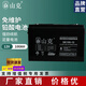 山克SK100-12 UPS不間斷電源電池 鉛酸免維護蓄電池12V100AH