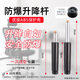 惠利得氣桿加厚防爆電腦椅電競(jìng)老板辦公椅轉(zhuǎn)椅配件座椅升降液壓氣壓桿 80號(hào)黑色 4級(jí)【安全防爆-SGS認(rèn)證】