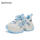 達芙妮（DAPHNE）老爹鞋女潮流舒適運動(dòng)百搭休閑鞋2025夏季新款潮流學(xué)校校園女鞋 米藍 單層 6.5cm 35 (225mm)