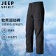JEEP SPIRIT吉普休閑褲男春夏季軟殼沖鋒褲子男防水機(jī)能登山褲 黑色 XL
