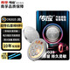 傳應(yīng)南孚車鑰匙電池CR2025適用于大眾朗逸/寶來/速騰/帕薩特/凌度/高爾夫/途觀/途安等【單件包郵】