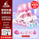EVERVON兒童輪滑鞋初學(xué)者男童女童溜冰鞋閃光輪旱冰鞋尺碼可調(diào)節(jié) 337粉M