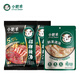 小肥羊調(diào)料（招牌辣湯火鍋底料235g*2袋+鮮美清湯復(fù)合調(diào)味料180g*1袋）