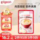 貝親（Pigeon）嬰幼兒寶寶輔食即食米粥雞肉小米南瓜120g9月+ 營養(yǎng)早餐便攜外出