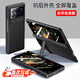 頑鍵俠適用小米mixfold3手機(jī)殼折疊屏保護(hù)套簡(jiǎn)約輕奢商務(wù)殼膜一體鏡頭全包防摔保護(hù)套 Mix Fold3殼膜一體 Mix Fold3-殼膜一體 丨鏡頭保護(hù)自帶貼膜