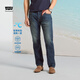 Levi's李維斯25年春夏新款男士經典復古休閑502標準錐型牛仔長褲 藍色 32 (32)