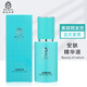 魅姬麗顏旗艦護膚品專(zhuān)賣(mài)店美膚套修顏霜柔膚水保濕乳霜素顏新肌修護面 安膚精華液 原:龍膽草清顏修護精華液40ml 美容院全碼發(fā)貨