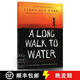 現(xiàn)貨 漫漫求水路 A Long Walk to Water