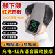 顳下頜關(guān)節(jié)紊亂熱敷無線充電臉部面癱專用艾草按摩神器 灰色【紅光熱敷+語音播報+震動按摩】