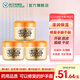 近江兄弟日本護(hù)手霜145g藥用修復(fù)脫皮防干裂開裂粗糙凍瘡滋潤(rùn)保濕男女 3罐