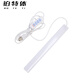 鉑特體 LED酷斃燈磁吸USB插電式長條燈管 30厘米【三色變光+無極調(diào)光】