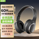 宏碁（acer）藍牙耳機頭戴式高音質(zhì)重低音可插線(xiàn)無(wú)線(xiàn)折疊運動(dòng)游戲耳麥電腦手機通用男女通用款降噪 經(jīng)典黑【60h長(cháng)續航+HIFI音質(zhì)】