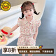 G.DUCKKIDS小黃鴨童裝女童夏季碎花套裝中小童網(wǎng)紅薄款夏季短袖女寶寶短褲 飛袖碎花襯衫套裝 90 (建議80-90cm 1-2周歲）