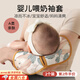 甜苗苗嬰兒手臂涼席夏季寶寶喂奶抱娃袖套哺乳神器冰絲吸汗透氣哄睡套袖 嬰兒手臂涼席【溫柔密林】2件裝 A類(lèi)抗菌丨涼而不冰丨清爽不黏膩
