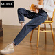 NY-RCE高腰牛仔九分褲哈倫褲女秋裝新款寬松百搭顯瘦休閑褲子老爹褲 5369黑藍【有彈】MH 28