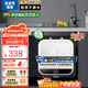 史密司維諾【家電補貼20%】小廚寶熱水器家用儲水式1500W一級能效速熱恒溫小型廚房洗手間衛生間熱水寶上出水 15L 1500W 速熱 旗艦數顯調節 【客服指導安裝】