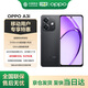 OPPO A3i 8GB+256GB 靜夜黑 超硬核耐用戰(zhàn)神 5100mAh 45W 閃充 5G手機(jī) 移動(dòng)補(bǔ)貼+國(guó)家補(bǔ)貼