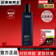 歐萊雅   L'OREAL男士水乳護(hù)膚品青春肌源套裝支撐瓶緊致臉部肌膚淡化細(xì)紋送男友 肌源緊致爽膚水180+火山巖面膜