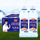 中沃天然蘇打水飲品380ml*24瓶