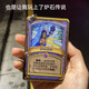 爐石傳說(shuō)寒冰屏障鑰匙扣冰箱流沙實(shí)體卡雷諾游戲周邊符小掛件 6*9 寒冰屏障有掛件款