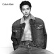 Calvin KleinJeans【明星同款】25春夏男士復(fù)古ck純棉寬松垮褲牛仔褲4RB921G RG8-牛仔淺藍(lán) 32